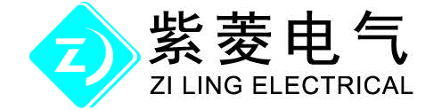 紫菱电气为您解析在线式软启动器与旁路型软启动器的优缺点